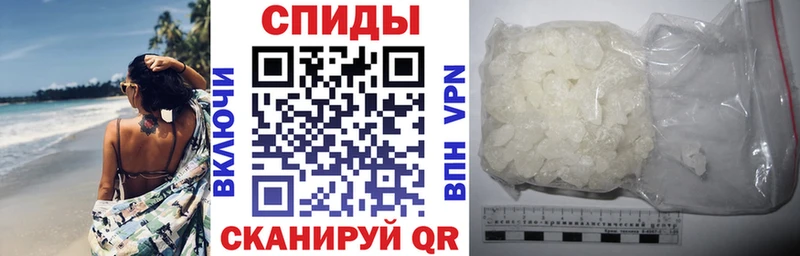 АМФЕТАМИН 97%  даркнет сайт  Макушино 