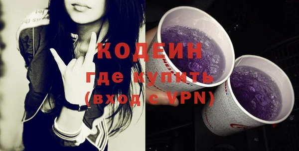 бошки Карталы