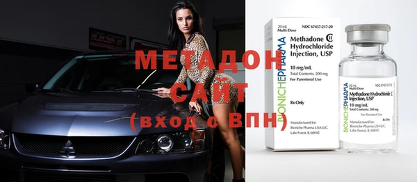 индика Алексеевка