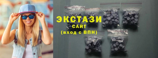круглые Алексин