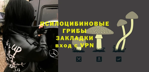 меф Алзамай