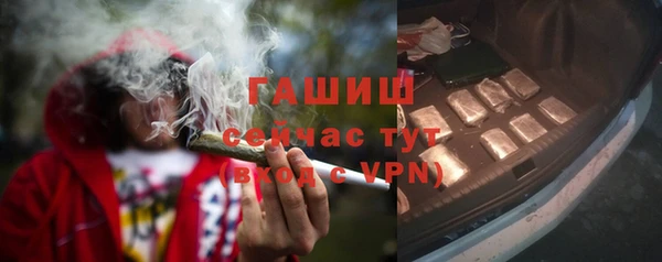 меф Алзамай