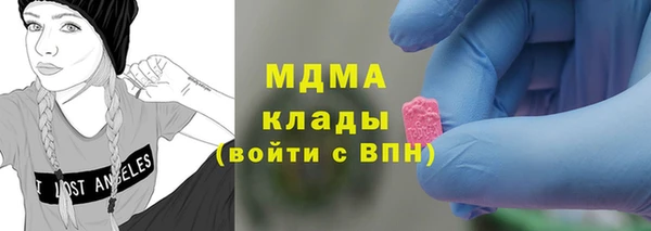 меф Алзамай