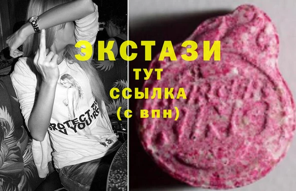 круглые Алексин