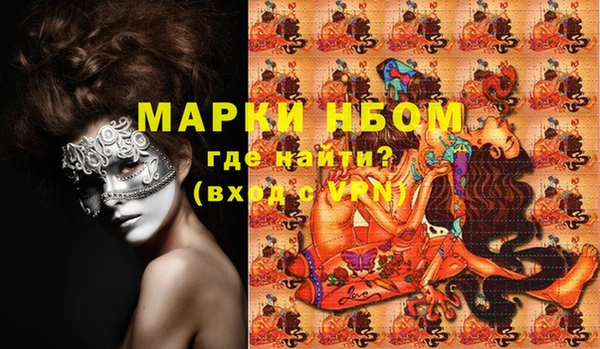 меф Алзамай
