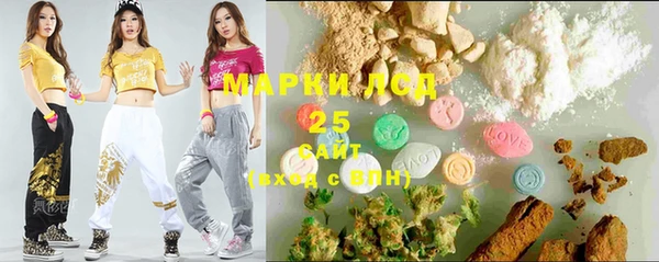 меф Алзамай