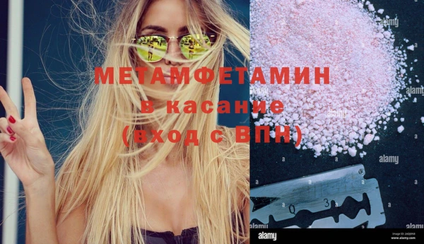 меф Алзамай