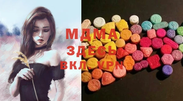 круглые Алексин
