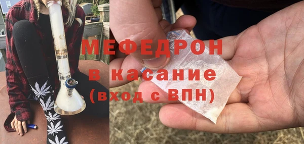 индика Алексеевка
