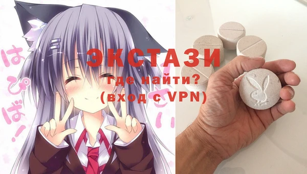круглые Алексин