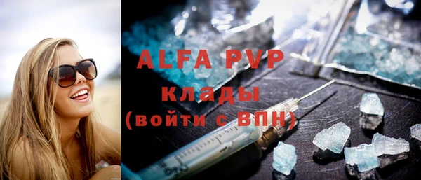 круглые Алексин