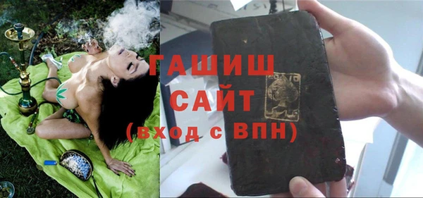 соль ск Касимов