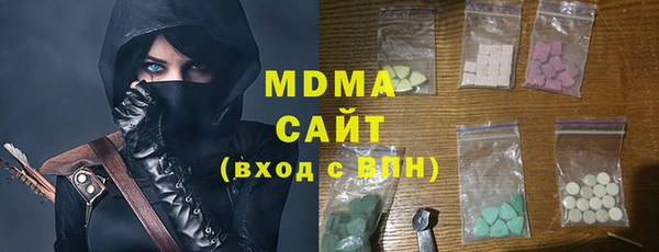 меф Алзамай